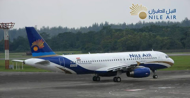 NILE AIR